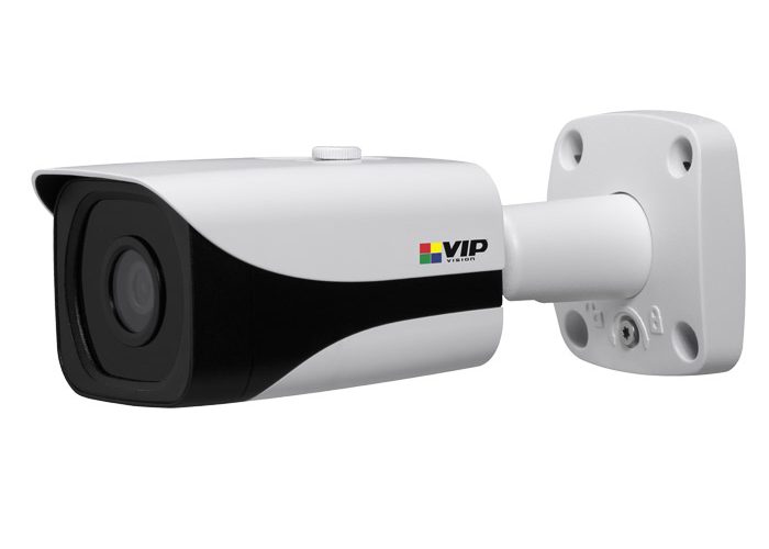 Vip 2024 camera system